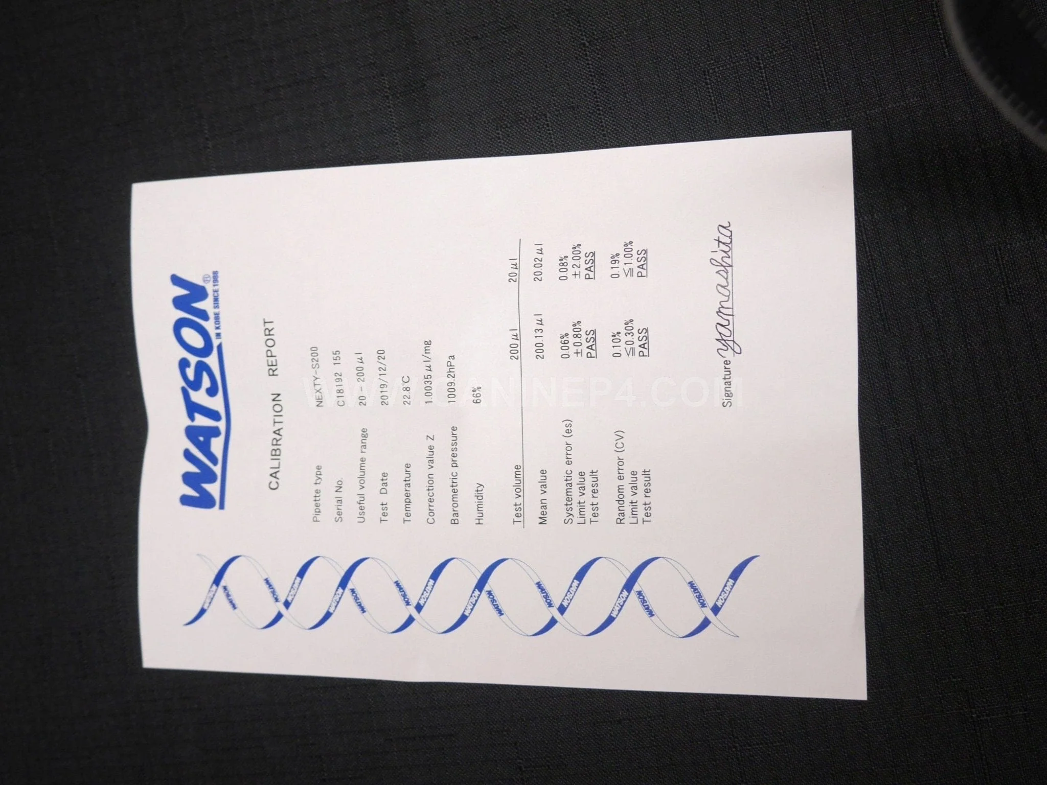 20-200 Nexty-S Research-Grade Mechanical Pipettor - Image 7